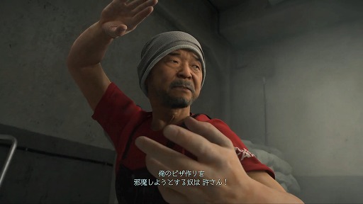 画像ギャラリー No.001のサムネイル画像 / 押井 守監督(CV:千葉繁さん)が熱血ピザ屋として出演。「DEATH STRANDING 2: ON THE BEACH」発売イベントでトレイラー&新情報が公開に