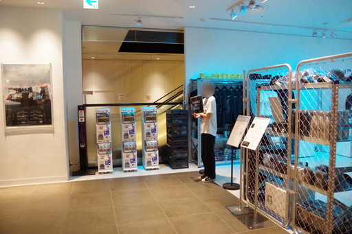 ���������꡼ No.002�Υ���ͥ������ / ��ëPARCO�ΰ�褬��DEATH STRANDING 2�פΥ��ꥸ�ʥ뾦�ʤ䥳��ܥ��å������ޤ롣��DEATH STRANDING 2 JAPAN POPUP TOUR�פ��ݡ���