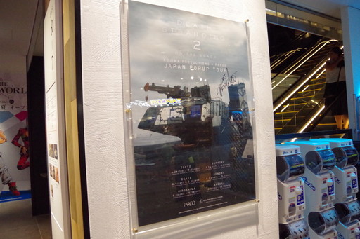 ���������꡼ No.003�Υ���ͥ������ / ��ëPARCO�ΰ�褬��DEATH STRANDING 2�פΥ��ꥸ�ʥ뾦�ʤ䥳��ܥ��å������ޤ롣��DEATH STRANDING 2 JAPAN POPUP TOUR�פ��ݡ���