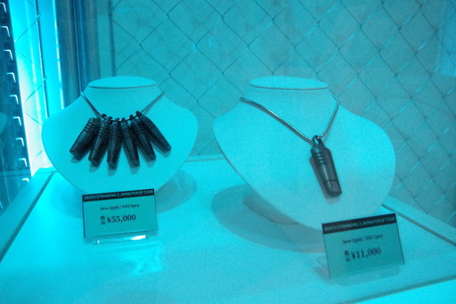 ���������꡼ No.007�Υ���ͥ������ / ��ëPARCO�ΰ�褬��DEATH STRANDING 2�פΥ��ꥸ�ʥ뾦�ʤ䥳��ܥ��å������ޤ롣��DEATH STRANDING 2 JAPAN POPUP TOUR�פ��ݡ���