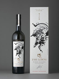 ꡼ No.029 | DEATH STRANDING 2 JAPAN POPUP TOUR FINAL - SPECIAL EXHIBITIONס䤹뿷å俷ŸꥢͻҤʤɡܺ٤餫