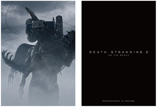 ꡼ No.030 | DEATH STRANDING 2 JAPAN POPUP TOUR FINAL - SPECIAL EXHIBITIONס䤹뿷å俷ŸꥢͻҤʤɡܺ٤餫