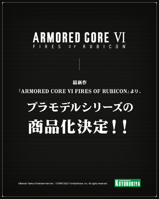  No.001Υͥ / ARMORED CORE VIץץǥ򥳥ȥ֥䤬ȯꡣPV˽ФƤ褦ACꥸʥ륢֥뤫³˴