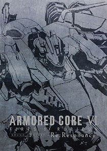 ���������꡼ No.006�Υ���ͥ������ / �֥����ޡ��ɡ������ץ��꡼����Υ��������ȥ饳�󥵡��ȡ�8��16���˳��ŷ��ꡣ�����åȤ���Լ��դⳫ�Ϥ�