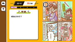 ���λҤϲ�������շ��Υȥꥻ�ġ���շ����뤢�뤫�󤿤���ǳ�õ�����饹�ȥ�����Ǿ�ȥ쥲�����