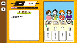 ���λҤϲ�������շ��Υȥꥻ�ġ���շ����뤢�뤫�󤿤���ǳ�õ�����饹�ȥ�����Ǿ�ȥ쥲�����