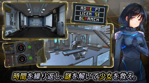 ���������꡼ No.003�Υ���ͥ������ / SFæ��ADV�֥���ץ�å����롼�סס�������Ͽ�μ��դ���������