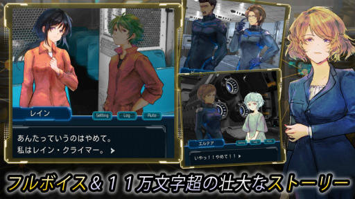 ���������꡼ No.002�Υ���ͥ������ / ���襹�ơ��������ǤޤǤ�20ʬ�֤��٤ⷫ���֤�æ��ADV�֥���ץ�å����롼�ספ��ۿ��򳫻�