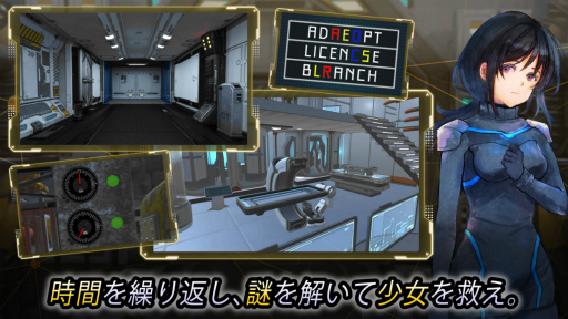 ���������꡼ No.003�Υ���ͥ������ / ���襹�ơ��������ǤޤǤ�20ʬ�֤��٤ⷫ���֤�æ��ADV�֥���ץ�å����롼�ספ��ۿ��򳫻�