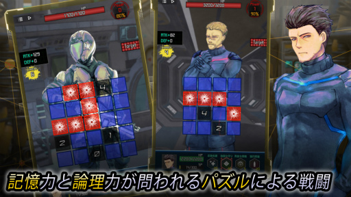 ���������꡼ No.005�Υ���ͥ������ / ���襹�ơ��������ǤޤǤ�20ʬ�֤��٤ⷫ���֤�æ��ADV�֥���ץ�å����롼�ספ��ۿ��򳫻�