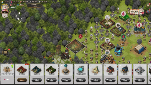 ���������꡼ No.019�Υ���ͥ������ / �Υץ쥤��ݡϡ�ReOath-��������� ��ŵ-�פϡ������ӥ��򽪤���DMM GAMES�Υ���饯�����������������������襤�򷫤깭����