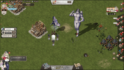 ���������꡼ No.021�Υ���ͥ������ / �Υץ쥤��ݡϡ�ReOath-��������� ��ŵ-�פϡ������ӥ��򽪤���DMM GAMES�Υ���饯�����������������������襤�򷫤깭����