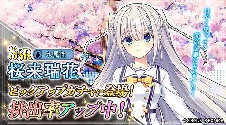 ꡼ No.008Υͥ / DMM GAMES10ǯǰȥReOath - ŵ-ӥ򳫻ϡD.C.5 PHסD.C.5 SHץܤ򳫺