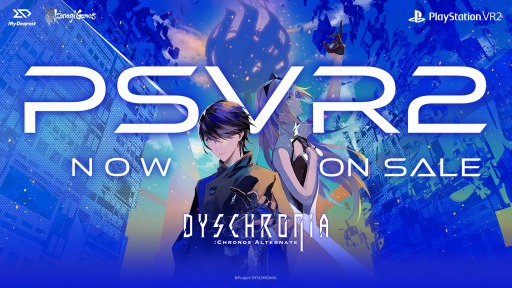 PS VR2ǡDyschronia:Chronos Alternate Episode I꡼̤γԻԤǻͻɤADV