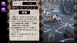 ���ˤ��Ի׵Ĥʲ���ߥ��ƥ꡼������̣���狼����ݤ���̯�ʥ������ۥ顼�Ի������