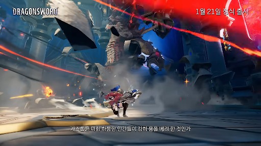 ���������꡼ No.005�Υ���ͥ������ / �ɥ饴���Ω����������ʼ�������������˥�Ĵ�����ץ����RPG��Dragon Sword�ס��ڹ��1��21����꡼��