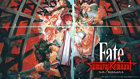 Fate/Samurai Remnantȯ䡣رĥȥ쥤顼κǸֵܰ˿Сرġפ