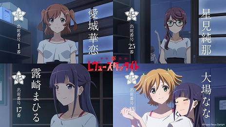 ꡼ No.004Υͥ / ˥־η 塼饤ȡTV꡼12äȥåץκ¤򤫤襤