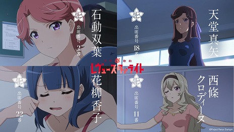 ꡼ No.010Υͥ / ˥־η 塼饤ȡTV꡼12äȥåץκ¤򤫤襤