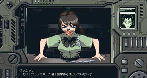 画像ギャラリー No.004のサムネイル画像 / 「機動戦艦ガンドッグ 太陽系物語」全世界同時に本日リリース。魅力的なクルーたちと交流しつつ,豊富な分岐が用意された物語を楽しめる