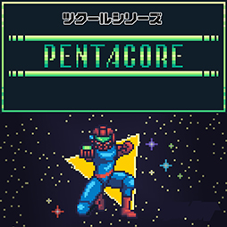 ֥ĥ륷꡼ PentacoreסMy Nintendo Store䳫