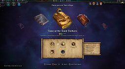 画像ギャラリー No.006のサムネイル画像 / 「Age of Wonders 4」，DLC「Rise from Ruin」を配信開始。新しい文化「遊牧民」や形態「ウサギ族」が登場