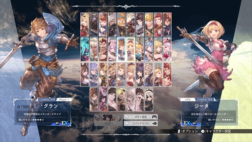 ���������꡼ No.045�Υ���ͥ������ / �Υץ쥤��ݡϡ�GBVSR�פΥ�����ʥ����ܶ������ȯ�Ϥ�Ĺ�����꿨��Υ���饯�����ˡ�����󡤥��������ʥ�ᥢ��EX�Ǥˤ⿨��Ƥ���