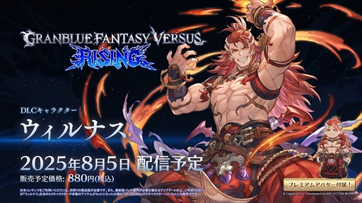 ꡼ No.006Υͥ / EVO2025ϡ֥֥롼ե󥿥 -饤-סʥλࡼӡ85ͽ