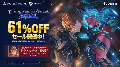 ꡼ No.021Υͥ / GBVSRסʰʴդ뿷饯֥ʥפо졣󡤥ʥᥢEX饯ڤؤǽ