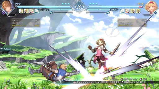 ꡼ No.016Υͥ / GBVSRפ2Ĥοо졪ΤץȤʤȰΤƤPR