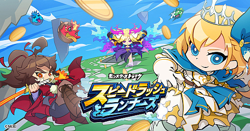 ���������꡼ No.001�Υ���ͥ������ / ��PR��ľ������ά�ǥ��ơ�������֤ȶȴ����֥��ԡ��ɥ�å�����ʡ����ס���PUI PUI ��륫���פȤΥ���ܤ�3��30���ޤǳ�����