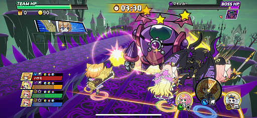 ���������꡼ No.017�Υ���ͥ������ / ��PR��ľ������ά�ǥ��ơ�������֤ȶȴ����֥��ԡ��ɥ�å�����ʡ����ס���PUI PUI ��륫���פȤΥ���ܤ�3��30���ޤǳ�����