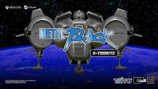 إ᥿֥å™ Sȥӥ塼ȡ٥ץ⡼ "Metal Black? S-Tribute" Trailer