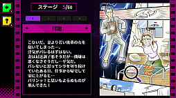 �����5������ ���ɥ��ɥ��ʸ����������˲������ä����ԡ�