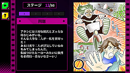 �����5������ ���ɥ��ɥ��ʸ����������˲������ä����ԡ�