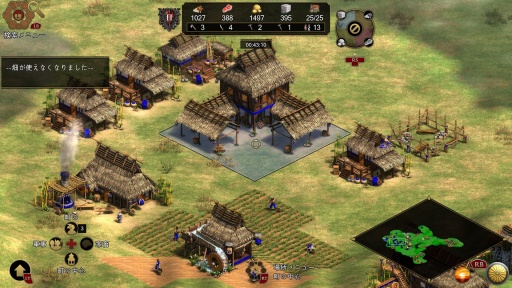 画像集 No.011のサムネイル画像 / ［プレイレポ］傑作RTS「Age of Empires II: Definitive Edition」がXboxプラットフォームに登場。ゲームパッド用の最適化はいかに