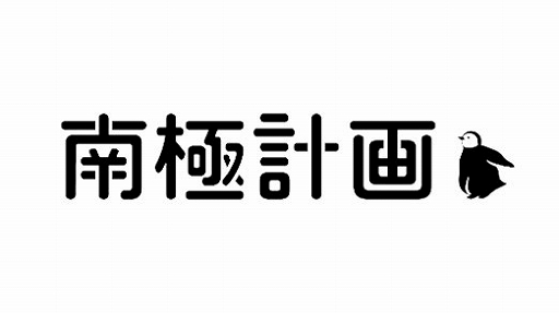 󥻥סCuisineerפ䡤iGi 3κʤʤɤBitSummit Lets Go!!˻ͷŸޡ٥饹롼׳ƼҤΥ֡