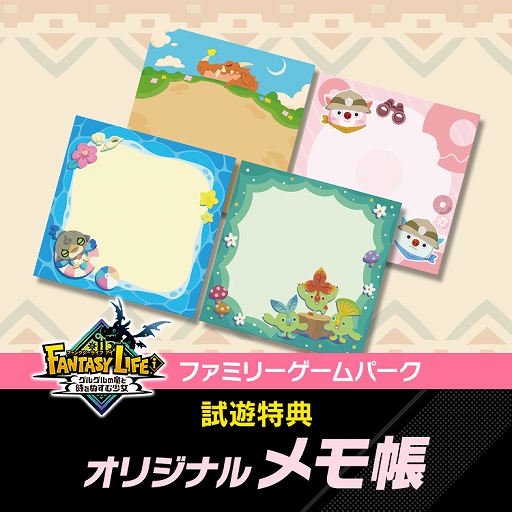 ꡼ No.004Υͥ / ֥쥤ȥ󶵼Ⱦοס֥ʥޥ֥ ͺΥȥ꡼ɡפʤɤͷŸ٥ե֡TGS 2025Ÿ