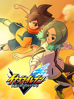 ꡼ No.010Υͥ / ٥ե֡TGS 2025θȤ925ۿȿؤƱҺǿͷӿԤƤ