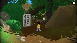 ���������꡼ No.008�Υ���ͥ������ / ����ADV�֤ʤĤ�� 20�����βƵ٤� �� �椦�䤱����ȥ饸���ɡ�����ȯ�䡣���������Ԥ��ɲ�DLC�򥻥åȤˤ����ѥå�������