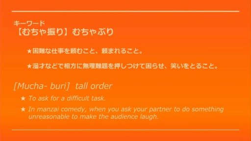 ꡼ No.003Υͥ / ֤ܤΤʤĤ䤹ߡץ꡼꤬ »᤬֤롤ȯԿϡ֤֤פϢ³äBitSummit