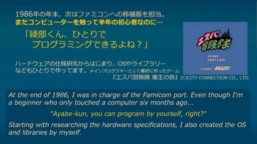 ꡼ No.005Υͥ / ֤ܤΤʤĤ䤹ߡץ꡼꤬ »᤬֤롤ȯԿϡ֤֤פϢ³äBitSummit