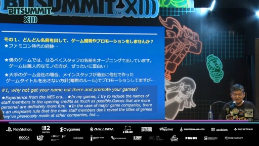 ꡼ No.011Υͥ / ֤ܤΤʤĤ䤹ߡץ꡼꤬ »᤬֤롤ȯԿϡ֤֤פϢ³äBitSummit