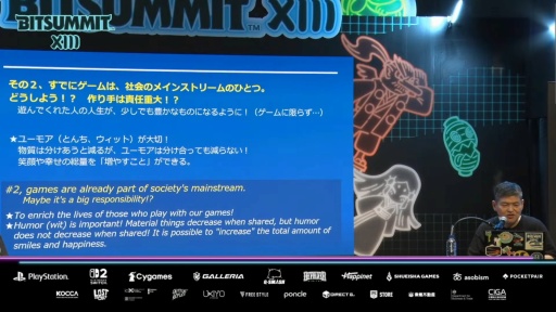 ꡼ No.013Υͥ / ֤ܤΤʤĤ䤹ߡץ꡼꤬ »᤬֤롤ȯԿϡ֤֤פϢ³äBitSummit