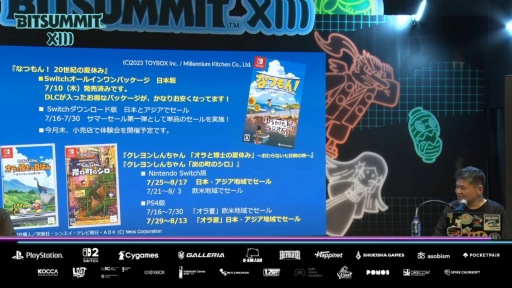 ꡼ No.015Υͥ / ֤ܤΤʤĤ䤹ߡץ꡼꤬ »᤬֤롤ȯԿϡ֤֤פϢ³äBitSummit