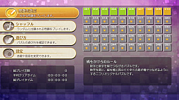 �˥���Υѥ���W ���򤫤���