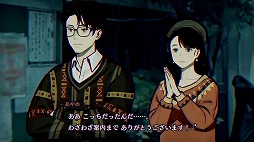 画像ギャラリー No.002のサムネイル画像 / 「パラノマサイト FILE23 本所七不思議」40%オフセールを開催。灯野あやめと並垣祐太郎の出会いを描いた最新動画を公開