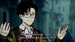 画像ギャラリー No.003のサムネイル画像 / 「パラノマサイト FILE23 本所七不思議」40%オフセールを開催。灯野あやめと並垣祐太郎の出会いを描いた最新動画を公開