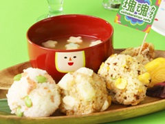 ֲסΥܥեëPARCOˤ725鳫š餷եǥʥ˥塼о