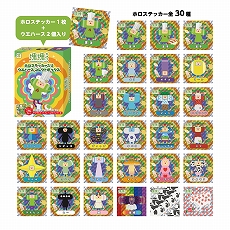 ꡼ No.008Υͥ / ֲסΥܥեëPARCOˤ725鳫š餷եǥʥ˥塼о